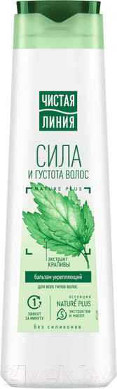 Изображение товара Бальзам для волос Чистая Линия Крапива укрепляющий для всех типов волос (380мл)