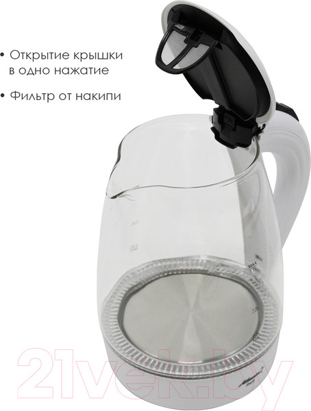 Изображение товара Электрочайник Atlanta АТН-2461 (белый)