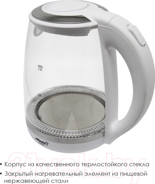 Изображение товара Электрочайник Atlanta АТН-2471 (белый)