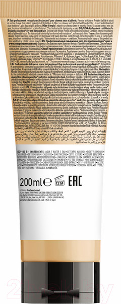 Изображение товара Кондиционер для волос L'Oreal Professionnel Serie Expert Absolut Repair Gold Quinoa+Protein (200мл)