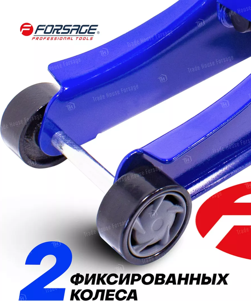 Изображение товара Подкатной домкрат Forsage F-TH22010 (6309)