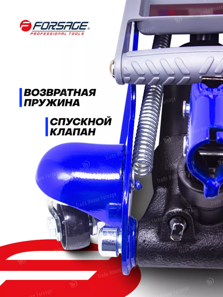 Изображение товара Подкатной домкрат Forsage F-TH22010 (6309)