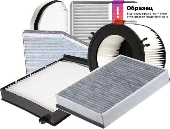 Изображение товара Салонный фильтр Onnuri GFCK-028