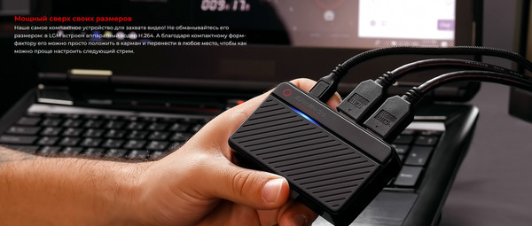 Изображение товара Устройство видеозахвата AVerMedia Live Gamer Mini GC311