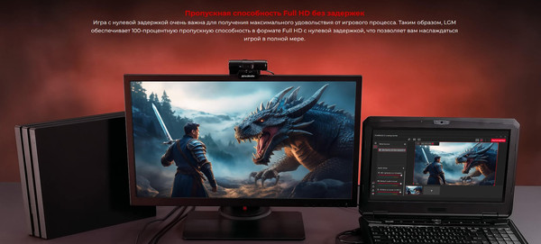 Изображение товара Устройство видеозахвата AVerMedia Live Gamer Mini GC311