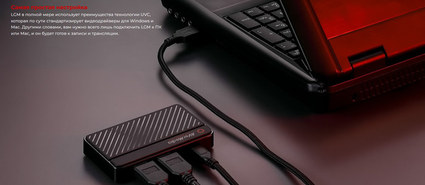 Изображение товара Устройство видеозахвата AVerMedia Live Gamer Mini GC311