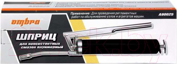 Изображение товара Шприц автомобильный Ombra A90025