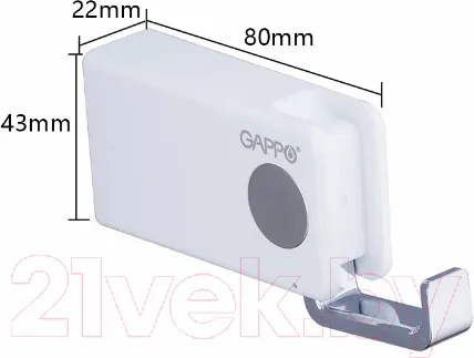 Изображение товара Крючок для ванной Gappo G3705