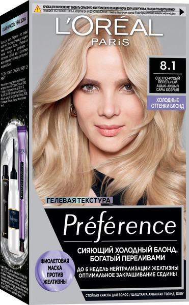 Изображение товара Гель-краска для волос L'Oreal Paris Preference 8.1 Копенгаген (светло-русый пепельный)