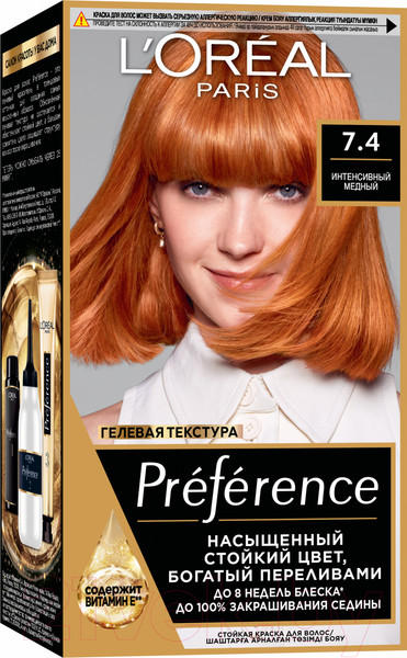 Изображение товара Гель-краска для волос L'Oreal Paris Preference Feria 74 Манго (интенсивный медный)