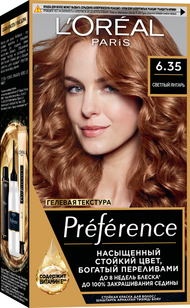 Изображение товара Гель-краска для волос L'Oreal Paris Preference 6.35 Гавана (светлый янтарь)