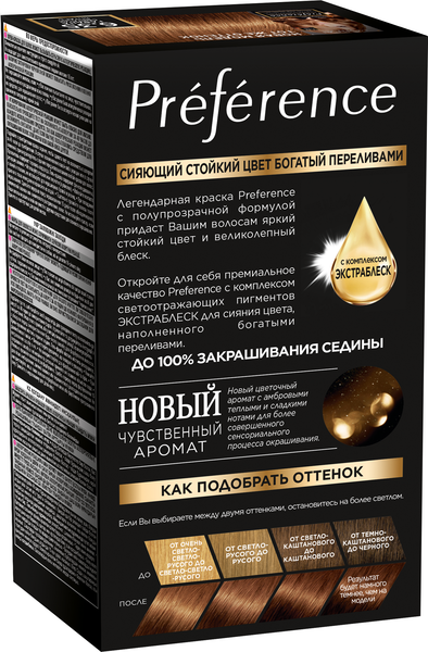 Изображение товара Гель-краска для волос L'Oreal Paris Preference 6.35 Гавана (светлый янтарь)