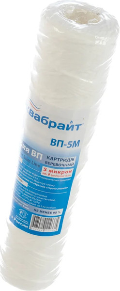 Изображение товара Модуль сменный фильтрующий Аквабрайт ВП-5 М