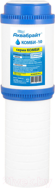 Изображение товара Картридж для фильтра Аквабрайт Комби-10