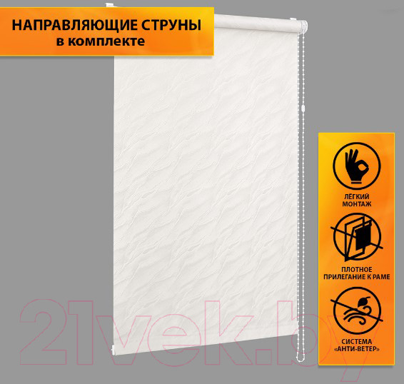 Изображение товара Рулонная штора Delfa Сантайм Жаккард Веда СРШ-01М 8318 (43x170, белый)