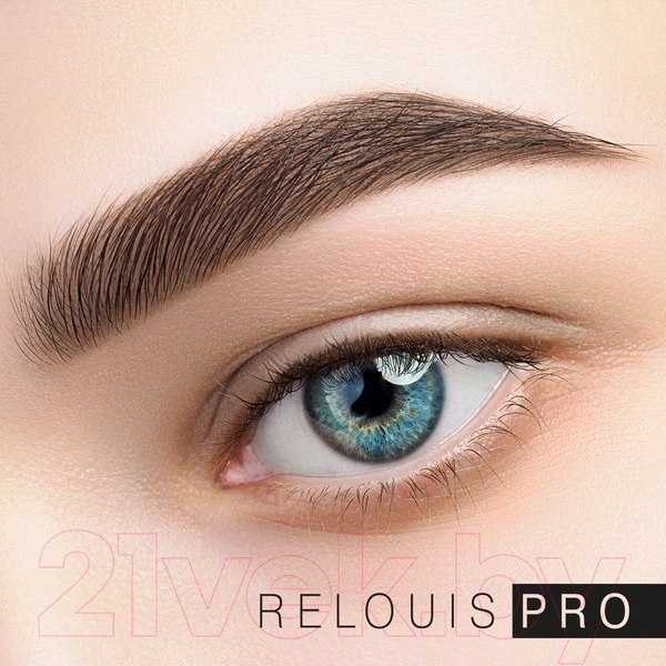 Изображение товара Палетка теней для бровей Relouis Pro Brow Powder тон 02