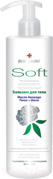 Изображение товара Бальзам для тела Belle Jardin Soft масло авокадо пион и шелк (400мл)