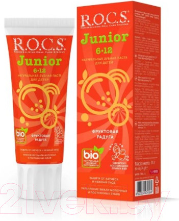Изображение товара Зубная паста R.O.C.S. Junior фруктовая радуга (74г)