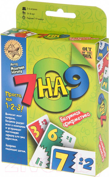 Изображение товара Настольная игра Magellan 7 на 9 / MAG116357