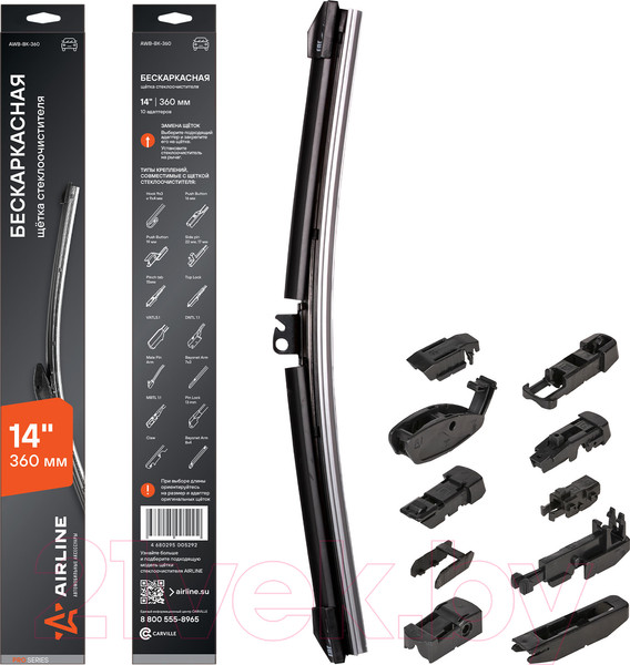 Изображение товара Щетка стеклоочистителя Airline AWB-BK-360