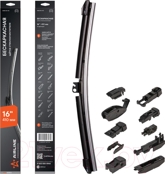 Изображение товара Щетка стеклоочистителя Airline AWB-BK-410