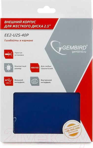 Изображение товара Бокс для жесткого диска Gembird EE2-U2S-40P-B