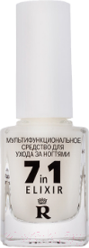 Изображение товара Средство для укрепления ногтей Relouis Elixir 7 in 1