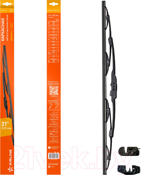 Изображение товара Щетка стеклоочистителя Airline AWB-K-530
