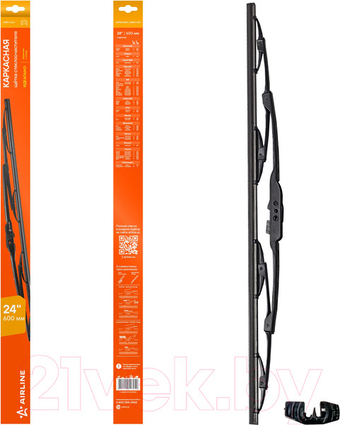 Изображение товара Щетка стеклоочистителя Airline AWB-K-600