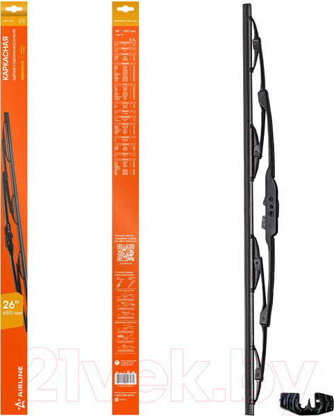 Изображение товара Щетка стеклоочистителя Airline AWB-K-650