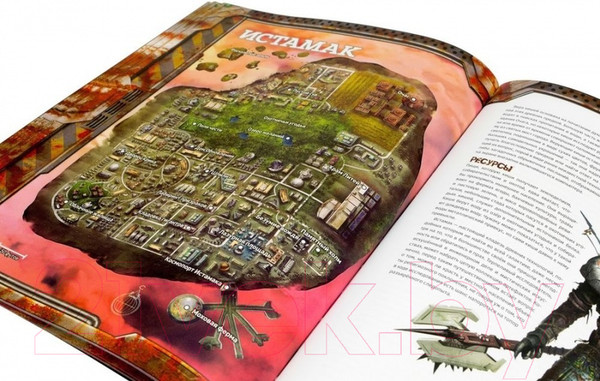 Изображение товара Руководство для настольной игры Мир Хобби Starfinder. Мертвые солнца. Разрушенные облака №4