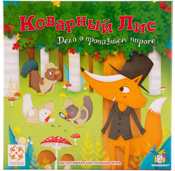Изображение товара Настольная игра Стиль Жизни Коварный лис LS99/320897