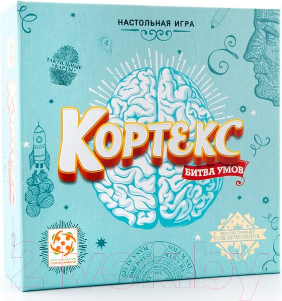 Изображение товара Настольная игра Стиль Жизни Кортекс / 321061