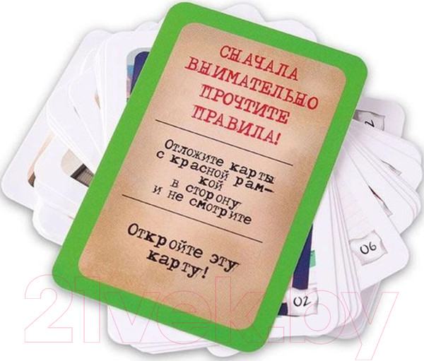 Изображение товара Настольная игра Стиль Жизни Элементарно 2: Пожар в лаборатории / LS96