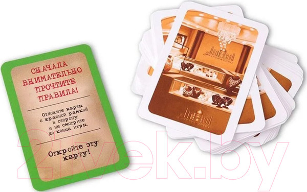 Изображение товара Настольная игра Стиль Жизни Элементарно 2: Пропавший без вести / LS57