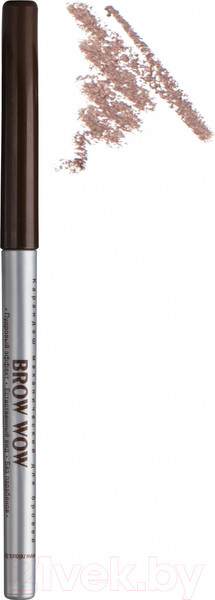 Изображение товара Карандаш для бровей Relouis Механический тон 03 Medium Brown