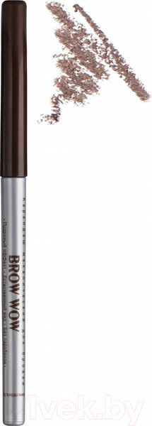 Изображение товара Карандаш для бровей Relouis Механический тон 04 Soft Brown