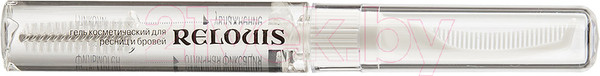 Изображение товара Гель для бровей Relouis Косметический (10г)