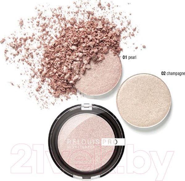 Изображение товара Хайлайтер Relouis Pro Highlighter компактный 01 Pearl (5.5г)