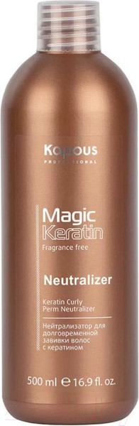 Изображение товара Нейтрализатор химической завивки Kapous Professional Magic Keratin (500мл )