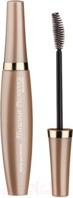 Изображение товара Тушь для ресниц Relouis Пышные реснички (12г)