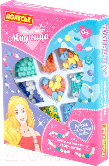 Изображение товара Набор для создания украшений Полесье Маленькая модница / 78407 (205эл)