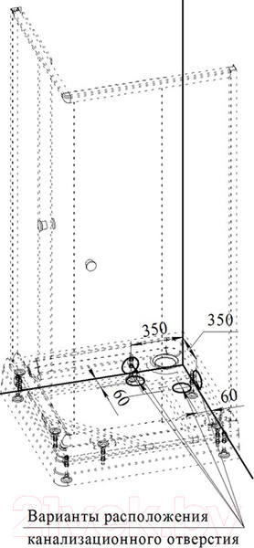 Изображение товара Душевой уголок Radomir Люкс 80 / 1-03-2-0-0-0991 (матовое стекло)