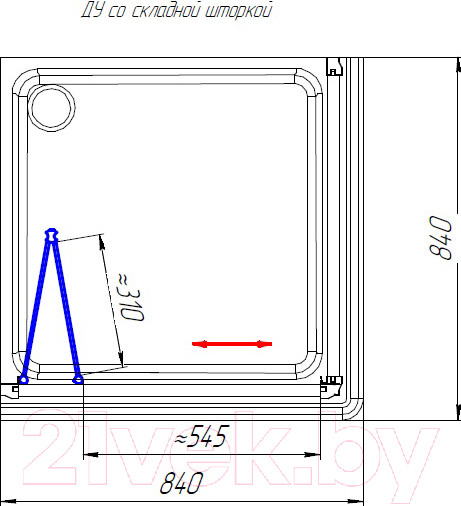 Изображение товара Душевой уголок Radomir Люкс 80 / 1-03-2-0-0-0991 (матовое стекло)