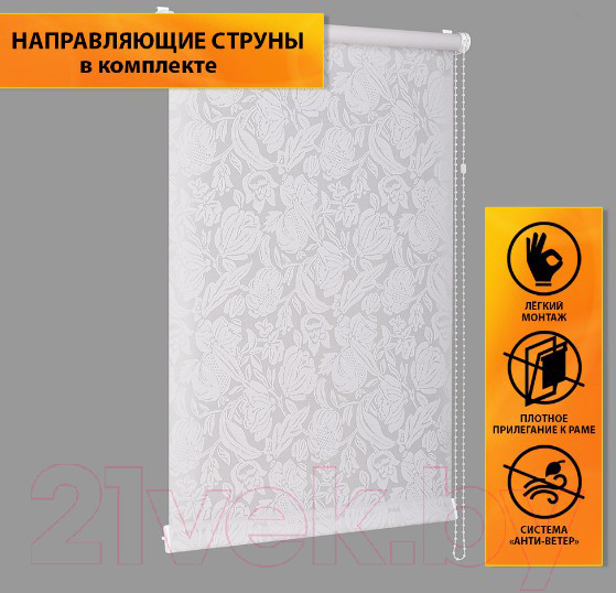 Изображение товара Рулонная штора Delfa Сантайм Глория СРШ-01М 276 (62x170, роза белая)