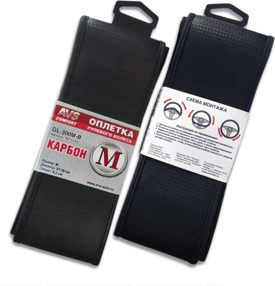 Изображение товара Оплетка на руль AVS GL-300M-B / A07516S (M, черный)