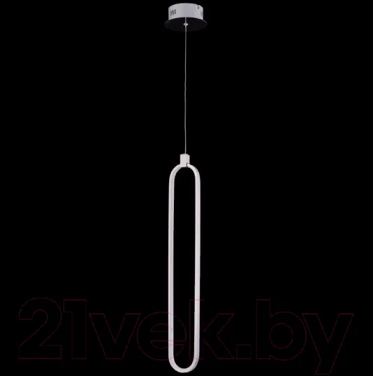 Изображение товара Потолочный светильник Maytoni Chain MOD017PL-L13N