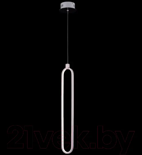 Изображение товара Потолочный светильник Maytoni Chain MOD017PL-L13N