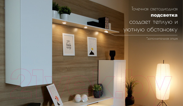 Изображение товара Подсветка для мебели Империал Лия