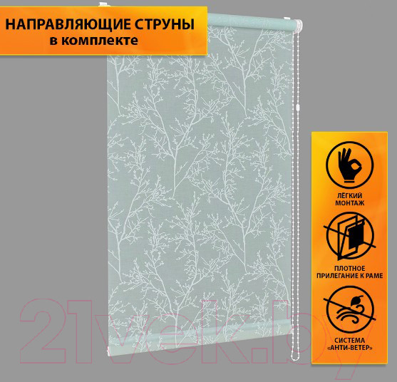 Изображение товара Рулонная штора Delfa Сантайм Глория СРШ-01М 2951 (62x170, эрика)